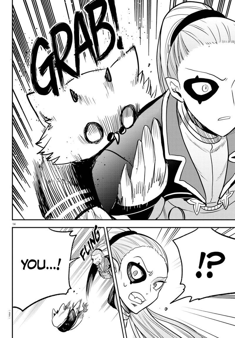 Welcome to Demon School! Iruma-kun, Chapter 242 image 16